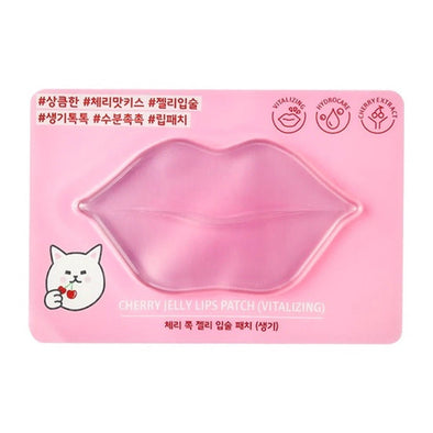 Etude House Cherry Jelly Lips Patch (Vitalizing) product