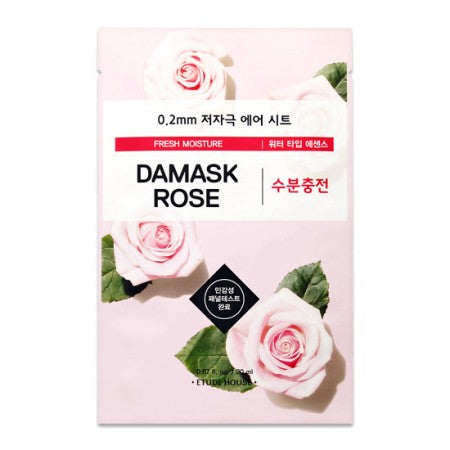 0.2 Therapy Air Mask - Damask Rose product